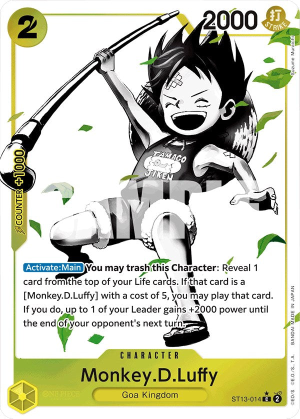 Monkey.D.Luffy (Parallel) [Ultra Deck: The Three Brothers] | Event Horizon Hobbies CA