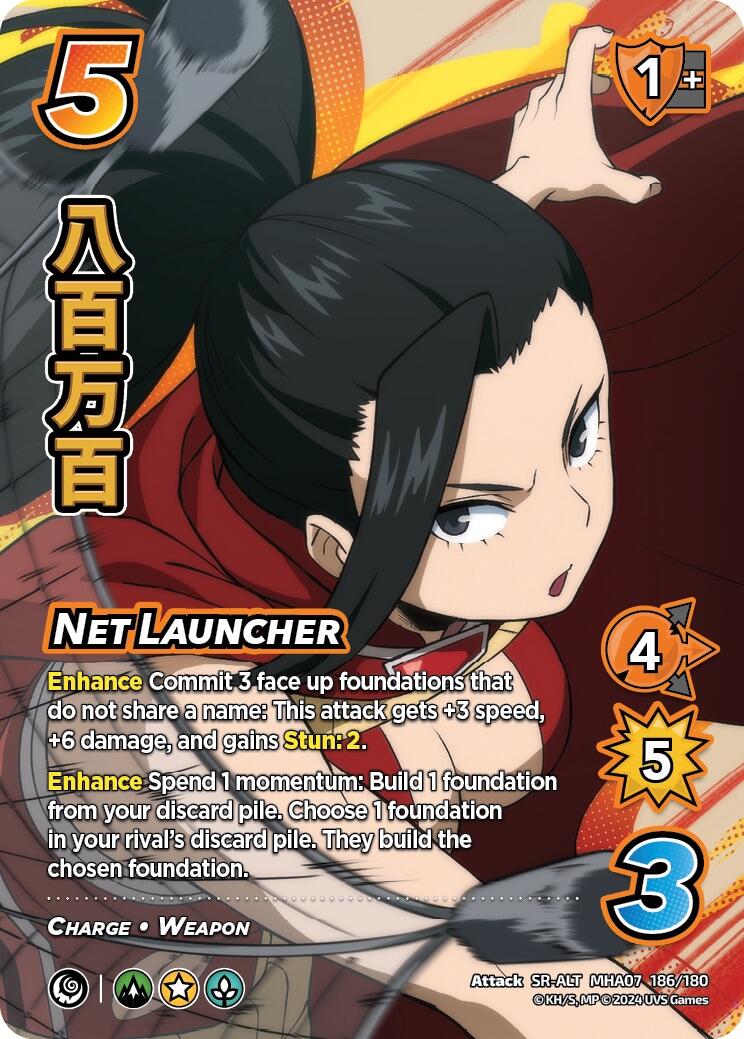 Net Launcher (Alternate Art) [Girl Power] | Event Horizon Hobbies CA