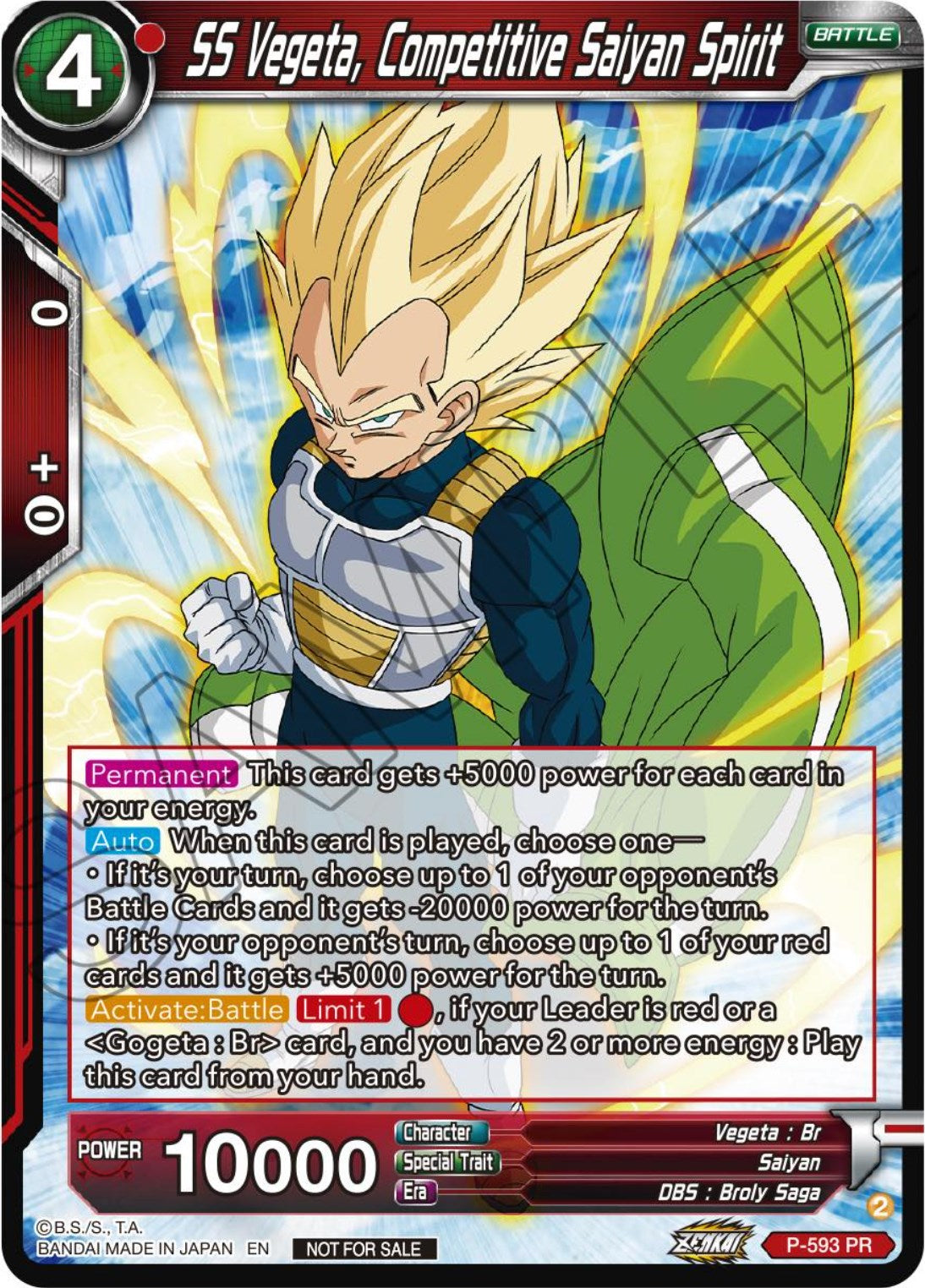 SS Vegeta, Competitive Saiyan Spirit (Deluxe Pack 2024 Vol.1) (P-593) [Promotion Cards] | Event Horizon Hobbies CA