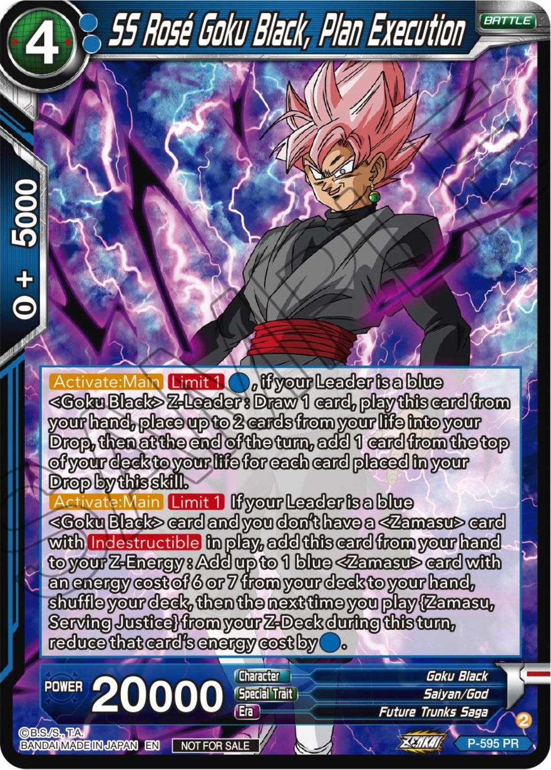 SS Rose Goku Black, Plan Execution (Deluxe Pack 2024 Vol.1) (P-595) [Promotion Cards] | Event Horizon Hobbies CA