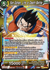 Son Gohan, Life or Death Battle (Deluxe Pack 2024 Vol.1) (P-598) [Promotion Cards] | Event Horizon Hobbies CA