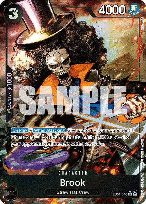 Brook (Alternate Art) [Extra Booster: Memorial Collection] | Event Horizon Hobbies CA