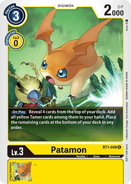 Patamon [BT1-048] (Official Tournament Pack Vol.3) [Release Special Booster Promos] | Event Horizon Hobbies CA