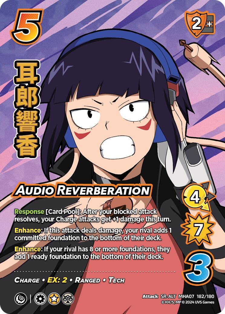 Audio Reverberation (Alternate Art) [Girl Power] | Event Horizon Hobbies CA