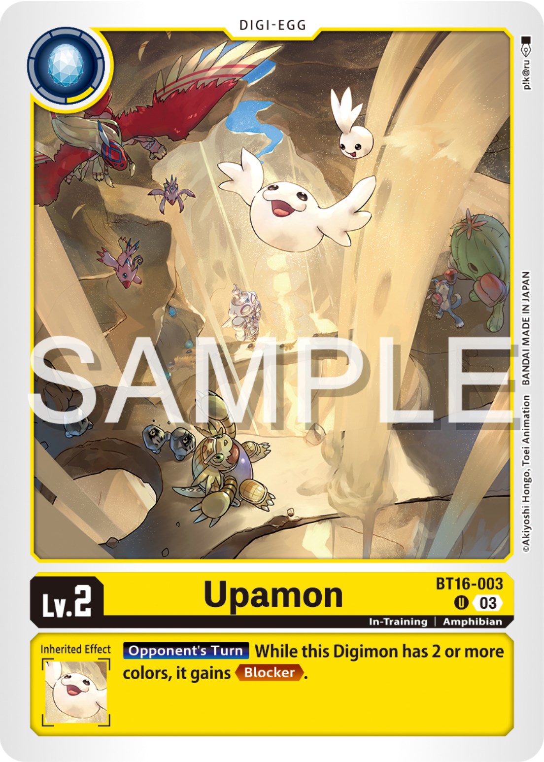 Upamon [BT16-003] [Beginning Observer] | Event Horizon Hobbies CA