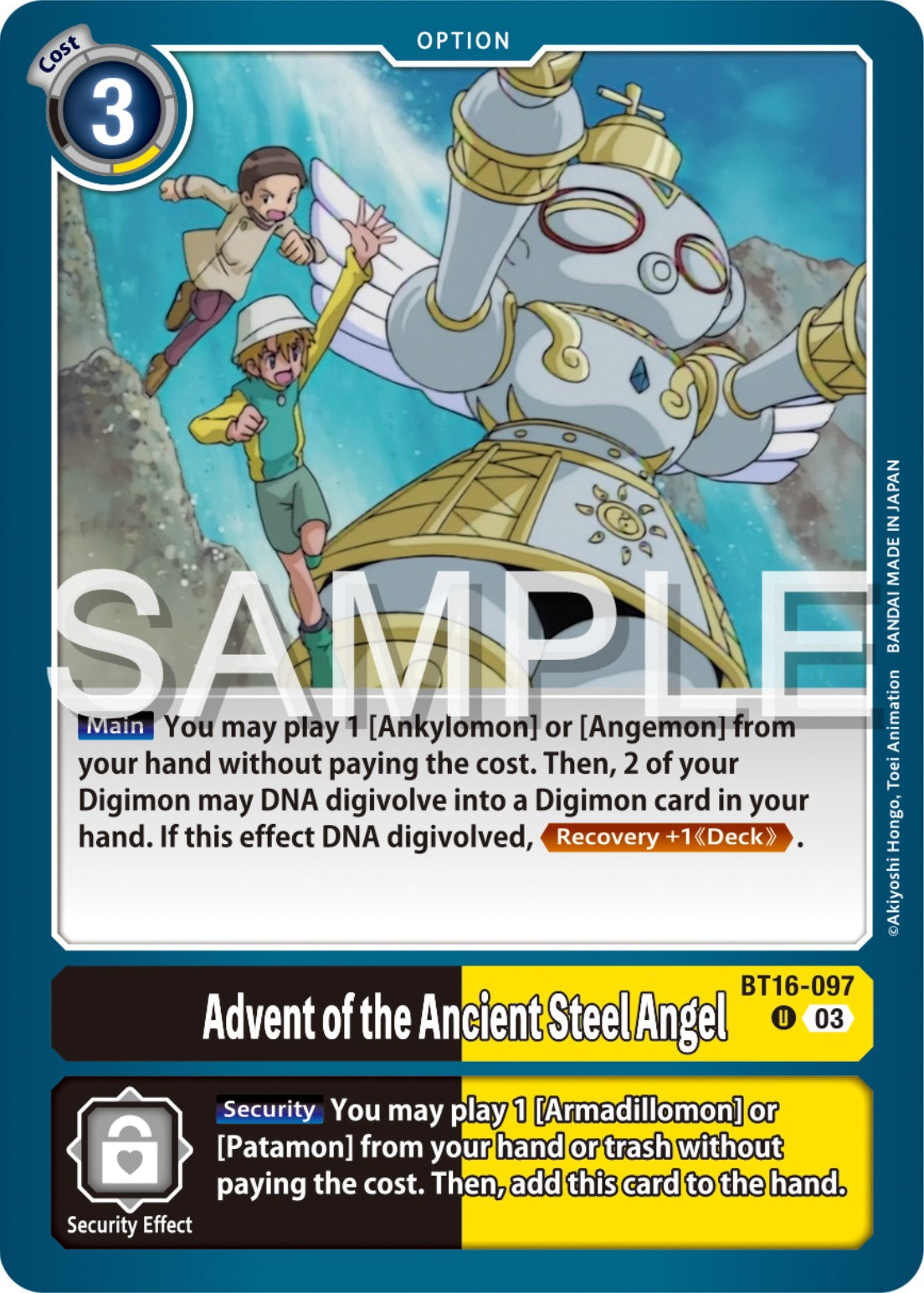 Advent of the Ancient Steel Angel [BT16-097] [Beginning Observer] | Event Horizon Hobbies CA