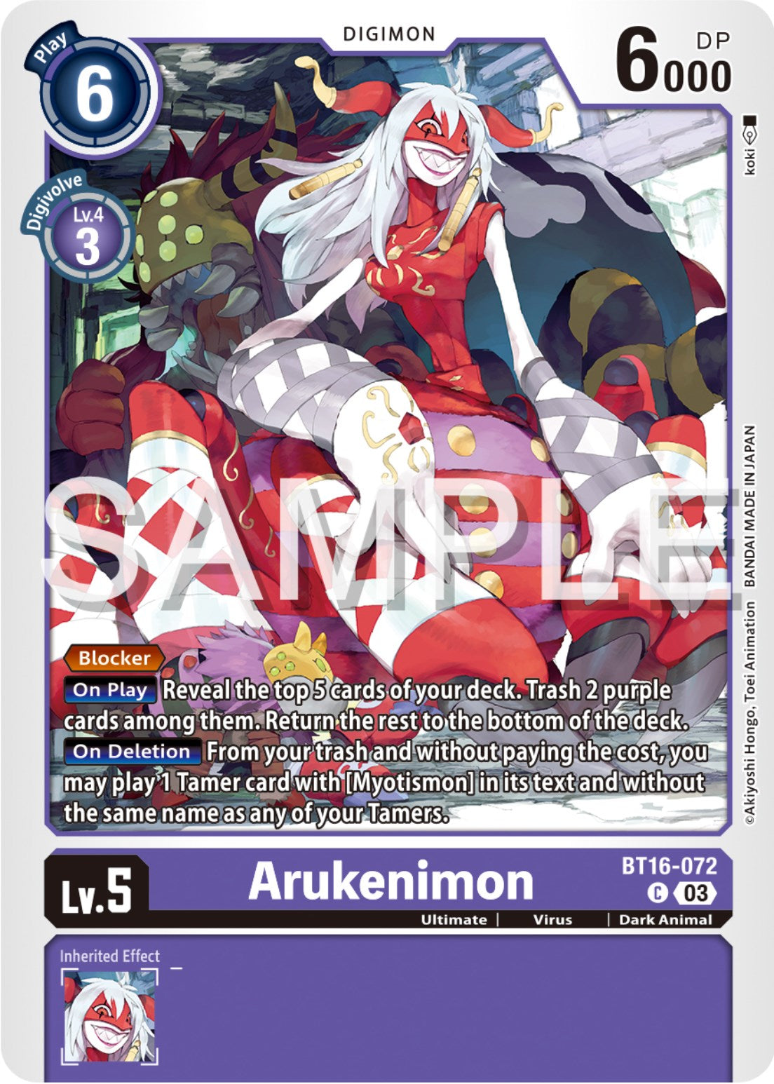 Arukenimon [BT16-072] [Beginning Observer] | Event Horizon Hobbies CA