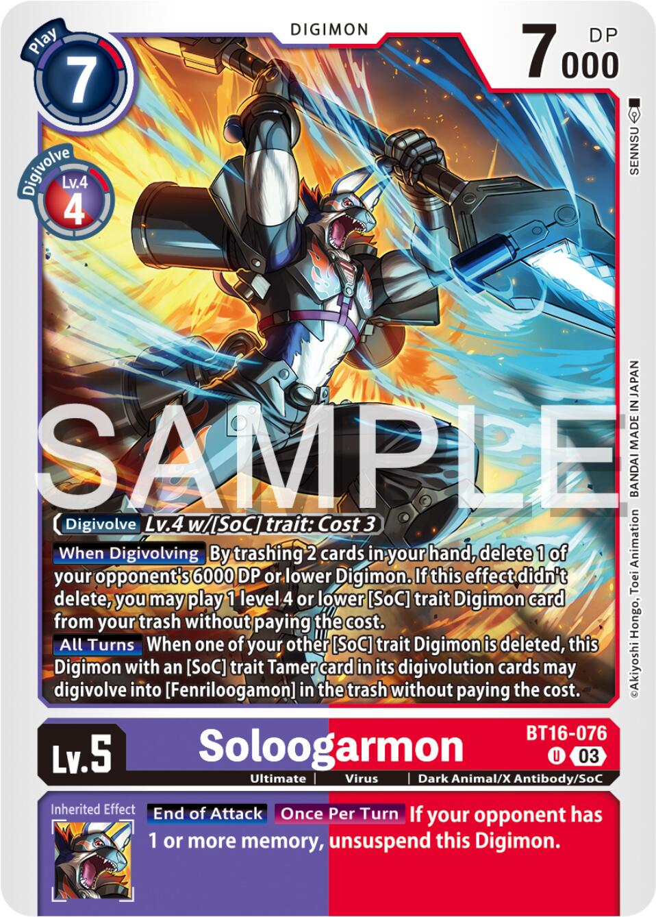 Soloogarmon [BT16-076] [Beginning Observer] | Event Horizon Hobbies CA