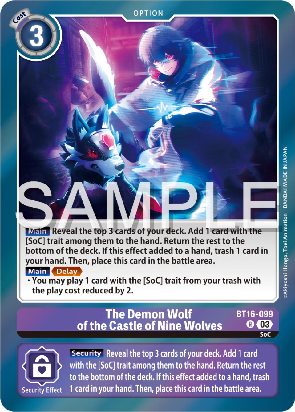 The Demon Wolf of the Castle of Nine Wolves [BT16-099] [Beginning Observer] | Event Horizon Hobbies CA