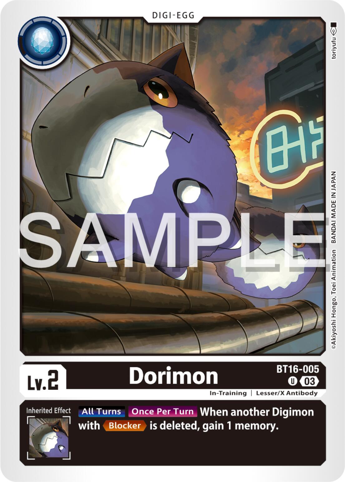 Dorimon [BT16-005] [Beginning Observer] | Event Horizon Hobbies CA