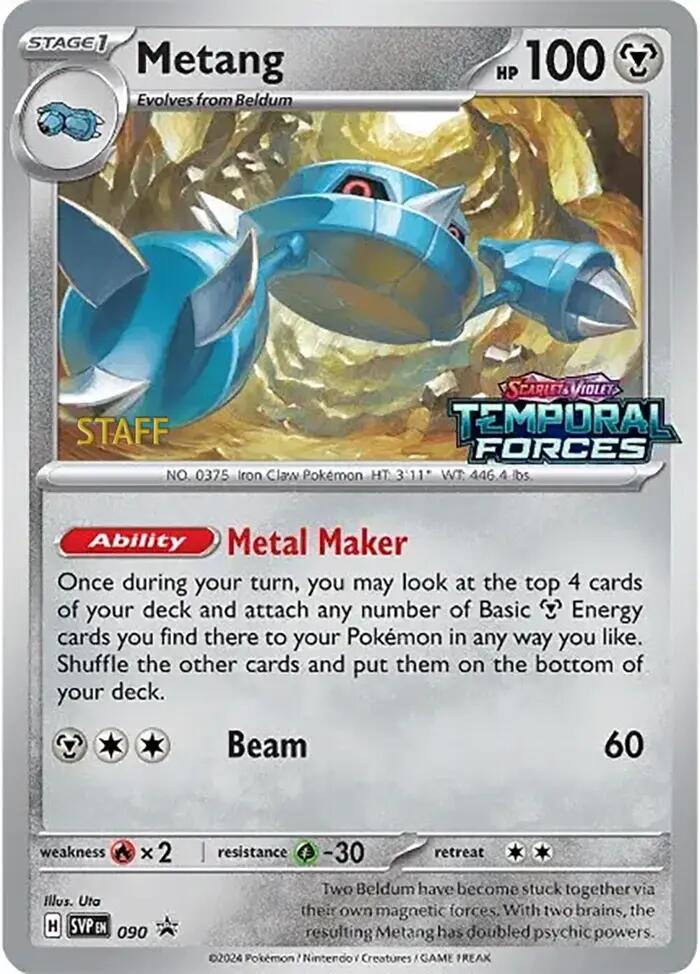 Metang (090) (Staff Prerelease Promo) [Scarlet & Violet: Black Star Promos] | Event Horizon Hobbies CA