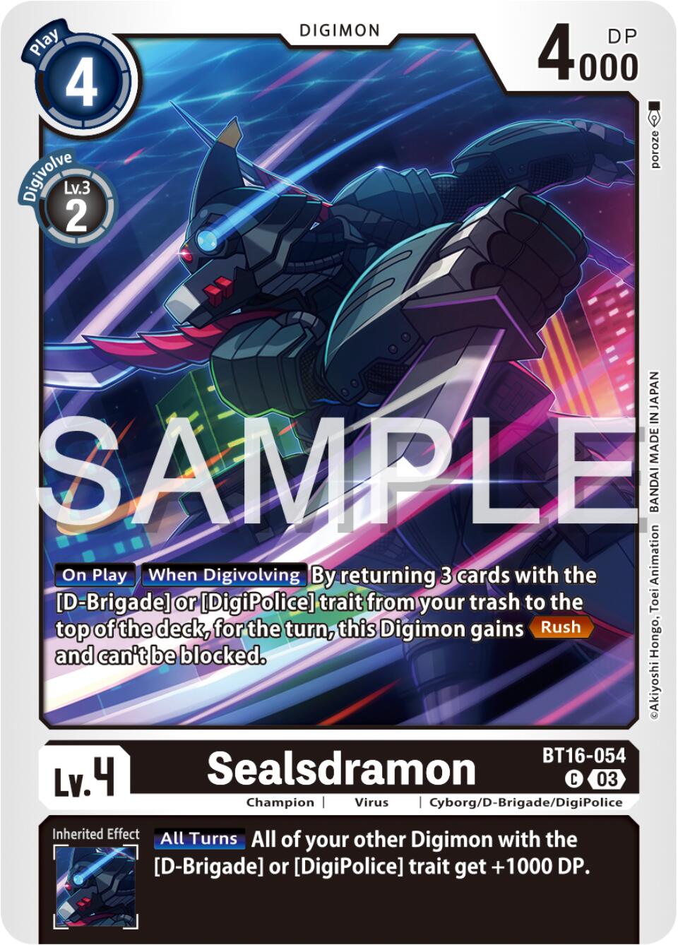 Sealsdramon [BT16-054] [Beginning Observer] | Event Horizon Hobbies CA