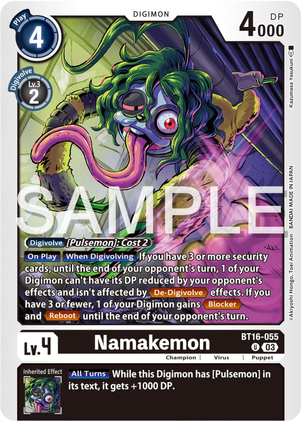 Namakemon [BT16-055] [Beginning Observer] | Event Horizon Hobbies CA