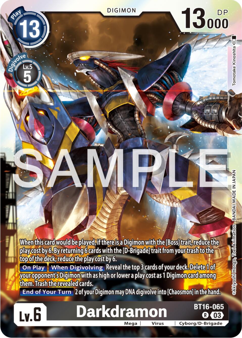 Darkdramon [BT16-065] [Beginning Observer] | Event Horizon Hobbies CA