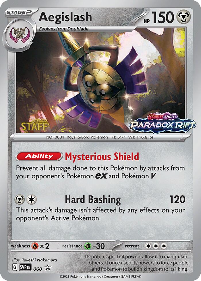 Aegislash (060) (Staff Prerelease Promo) [Scarlet & Violet: Black Star Promos] | Event Horizon Hobbies CA