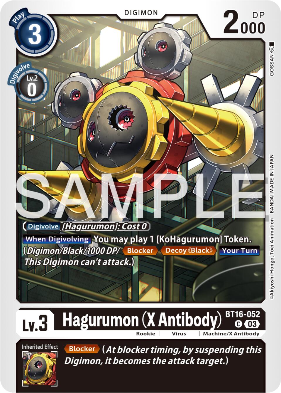 Hagurumon (X Antibody) [BT16-052] [Beginning Observer] | Event Horizon Hobbies CA