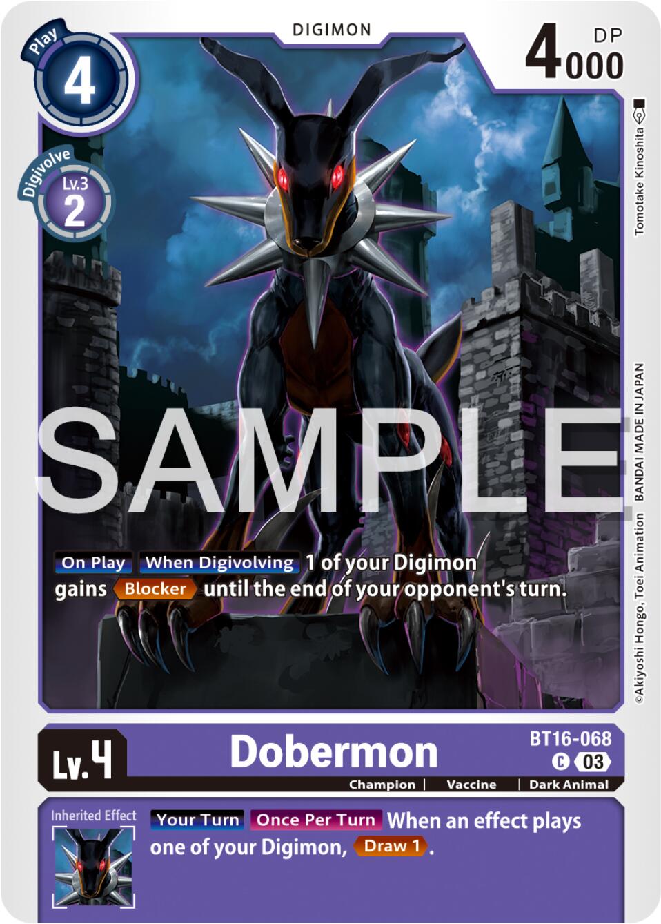 Dobermon [BT16-068] [Beginning Observer] | Event Horizon Hobbies CA