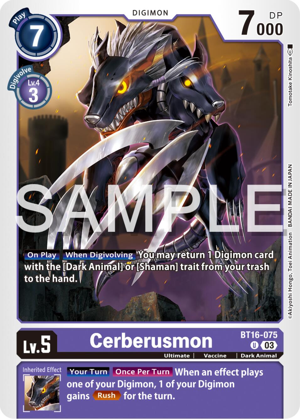 Cerberusmon [BT16-075] [Beginning Observer] | Event Horizon Hobbies CA