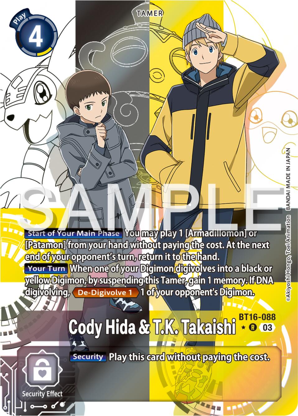 Cody Hida & T.K. Takaishi [BT16-088] (Alternate Art) [Beginning Observer] | Event Horizon Hobbies CA