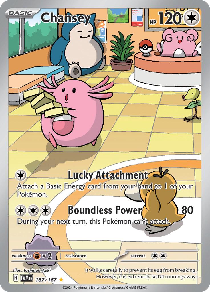 Chansey (187/167) [Scarlet & Violet: Twilight Masquerade] | Event Horizon Hobbies CA