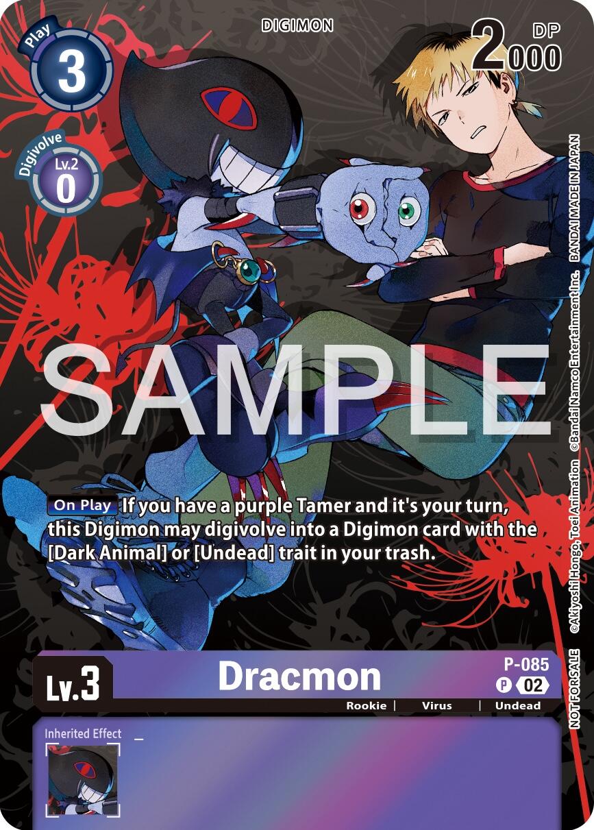 Dracmon [P-085] (Official Tournament Pack Vol.13) [Promotional Cards] | Event Horizon Hobbies CA