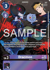 Dracmon [P-085] (Official Tournament Pack Vol.13) [Promotional Cards] | Event Horizon Hobbies CA