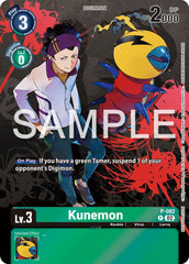 Kunemon [P-082] (Official Tournament Pack Vol.13) [Promotional Cards] | Event Horizon Hobbies CA