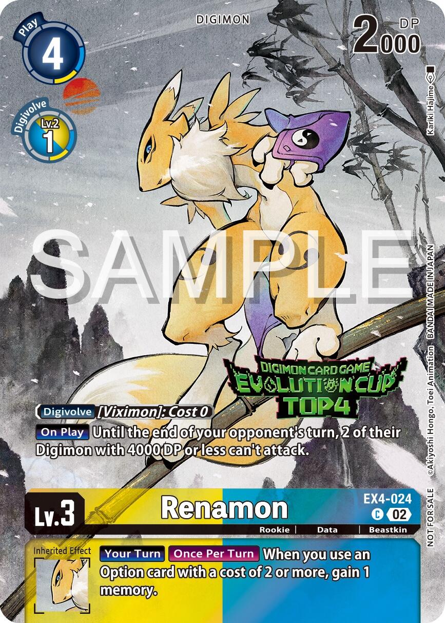 Renamon [EX4-024] (2024 Evolution Cup Top 4) [Alternative Being Booster Promos] | Event Horizon Hobbies CA