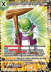 Dende, Guardian's Destiny (BT17-089) [Ultimate Squad] | Event Horizon Hobbies CA