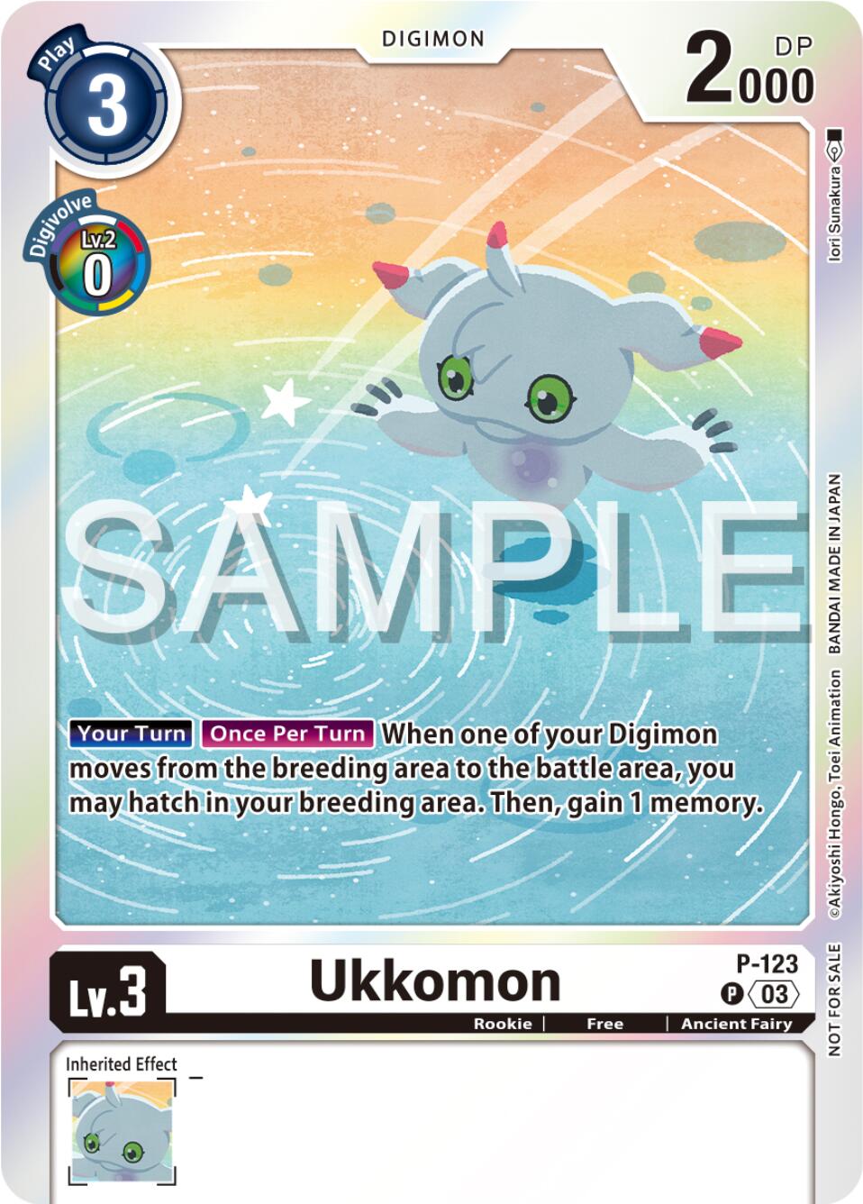 Ukkomon [P-123] (Beginning Observer Pre-Release Winner) [Promotional Cards] | Event Horizon Hobbies CA