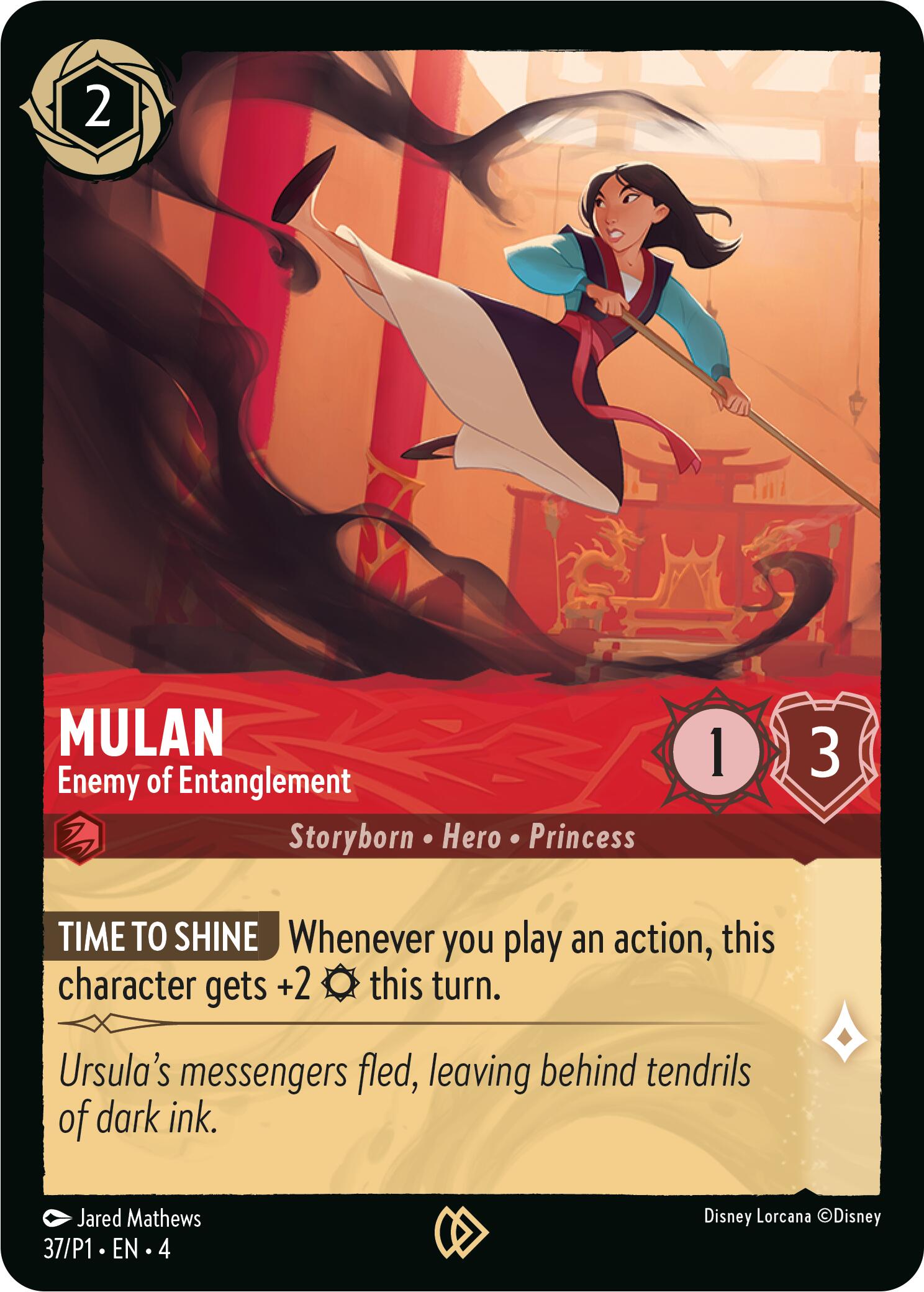 Mulan - Enemy of Entanglement (37) [Promo Cards] | Event Horizon Hobbies CA