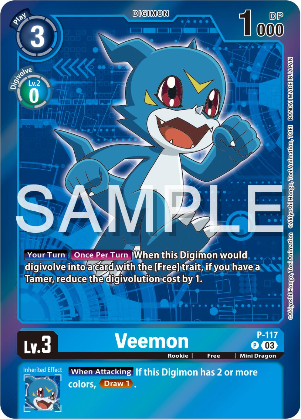 Veemon [P-117] (Digimon Adventure Box 2024) [Promotional Cards] | Event Horizon Hobbies CA