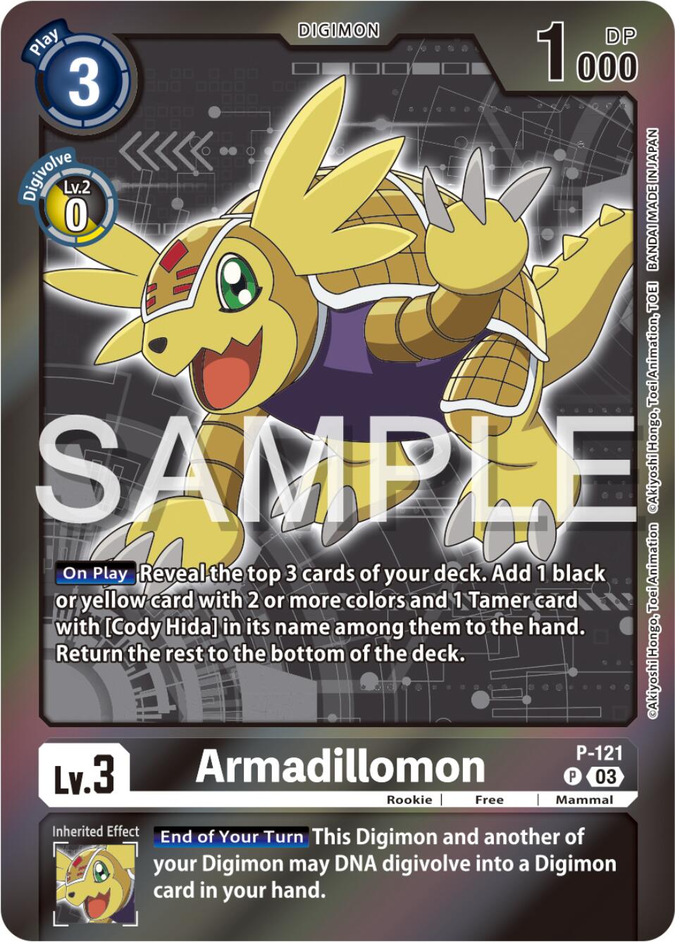 Armadillomon [P-121] (Digimon Adventure Box 2024) [Promotional Cards] | Event Horizon Hobbies CA