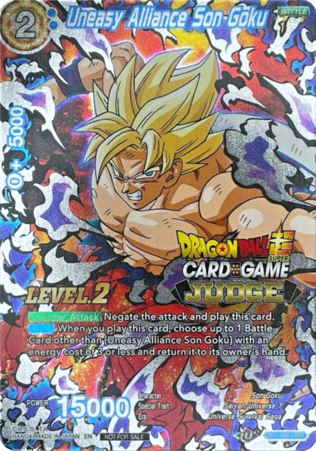 Uneasy Alliance Son Goku (Level 2) (DB1-096) [Judge Promotion Cards] | Event Horizon Hobbies CA