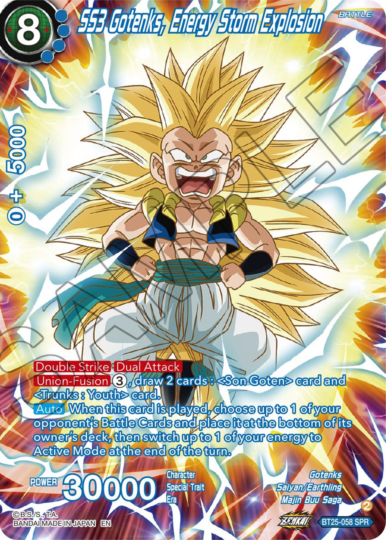 SS3 Gotenks, Energy Storm Explosion (SPR) (BT25-058) [Legend of the Dragon Balls] | Event Horizon Hobbies CA