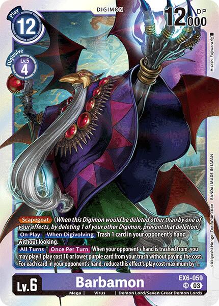 Barbamon [EX6-059] [Infernal Ascension] | Event Horizon Hobbies CA