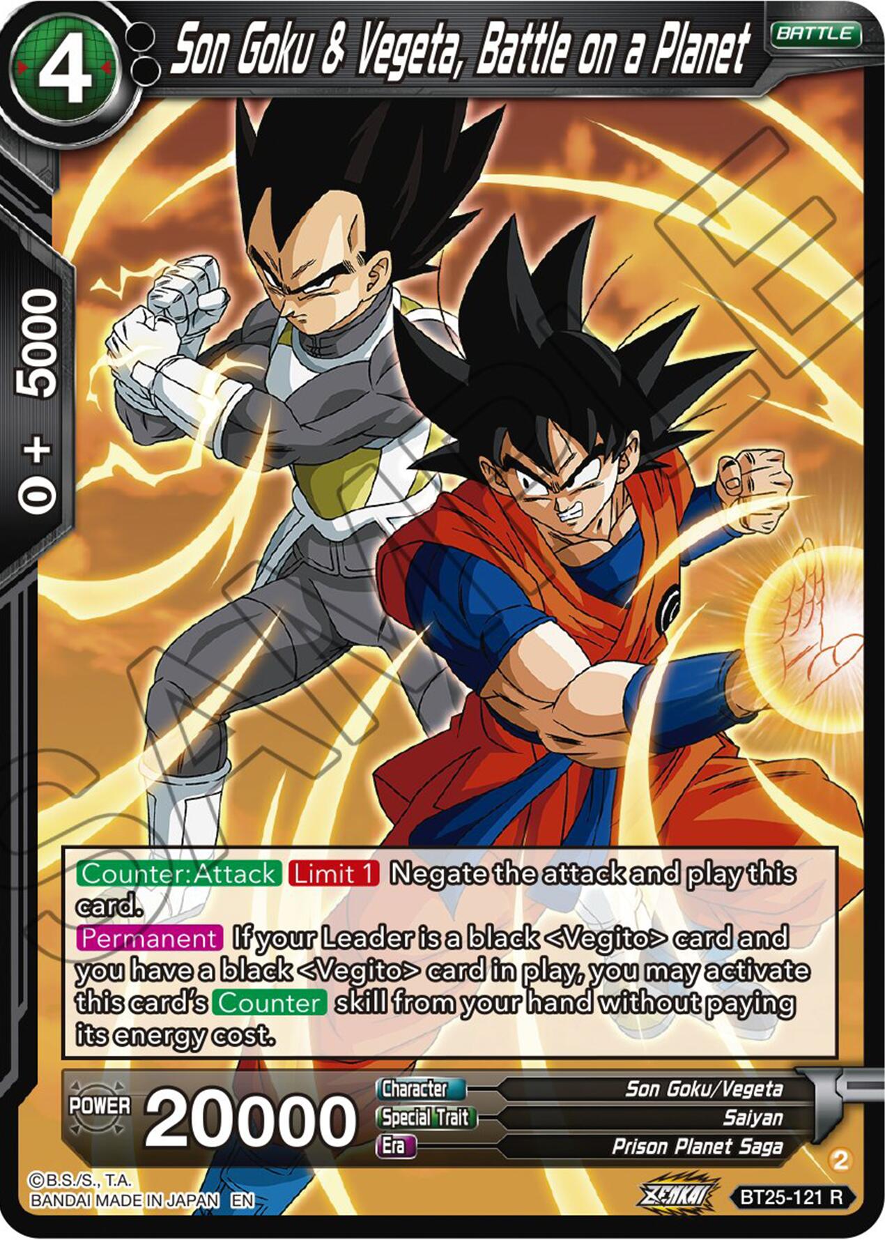 Son Goku & Vegeta, Battle on a Planet (BT25-121) [Legend of the Dragon Balls] | Event Horizon Hobbies CA