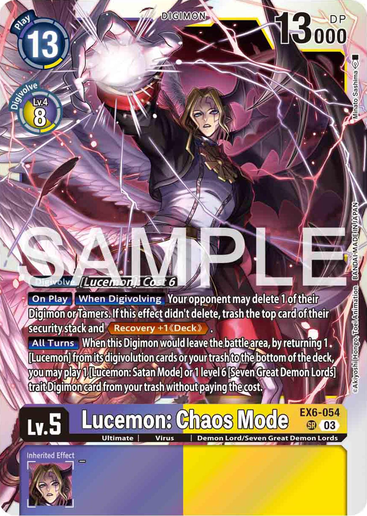 Lucemon: Chaos Mode [EX6-054] [Infernal Ascension] | Event Horizon Hobbies CA