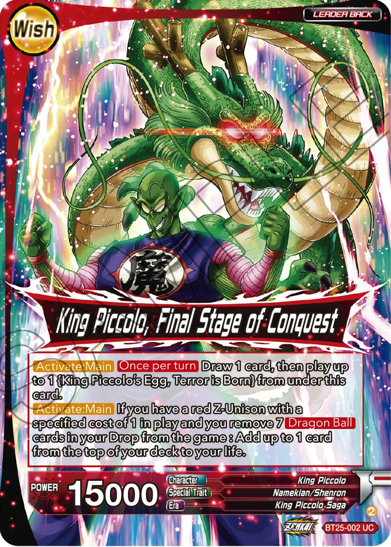 King Piccolo // King Piccolo, Final Stage of Conquest (BT25-002) [Legend of the Dragon Balls] | Event Horizon Hobbies CA