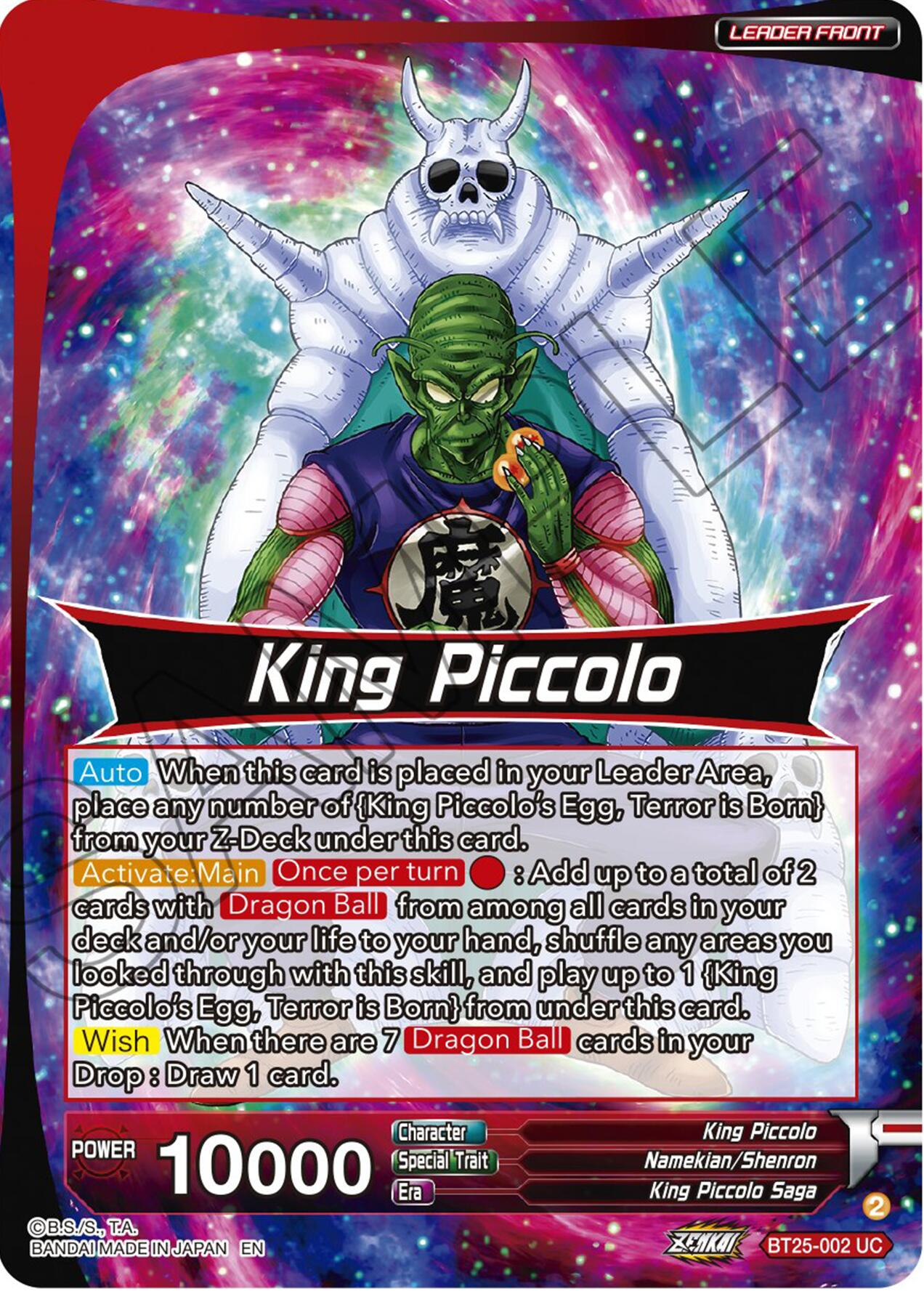 King Piccolo // King Piccolo, Final Stage of Conquest (BT25-002) [Legend of the Dragon Balls] | Event Horizon Hobbies CA