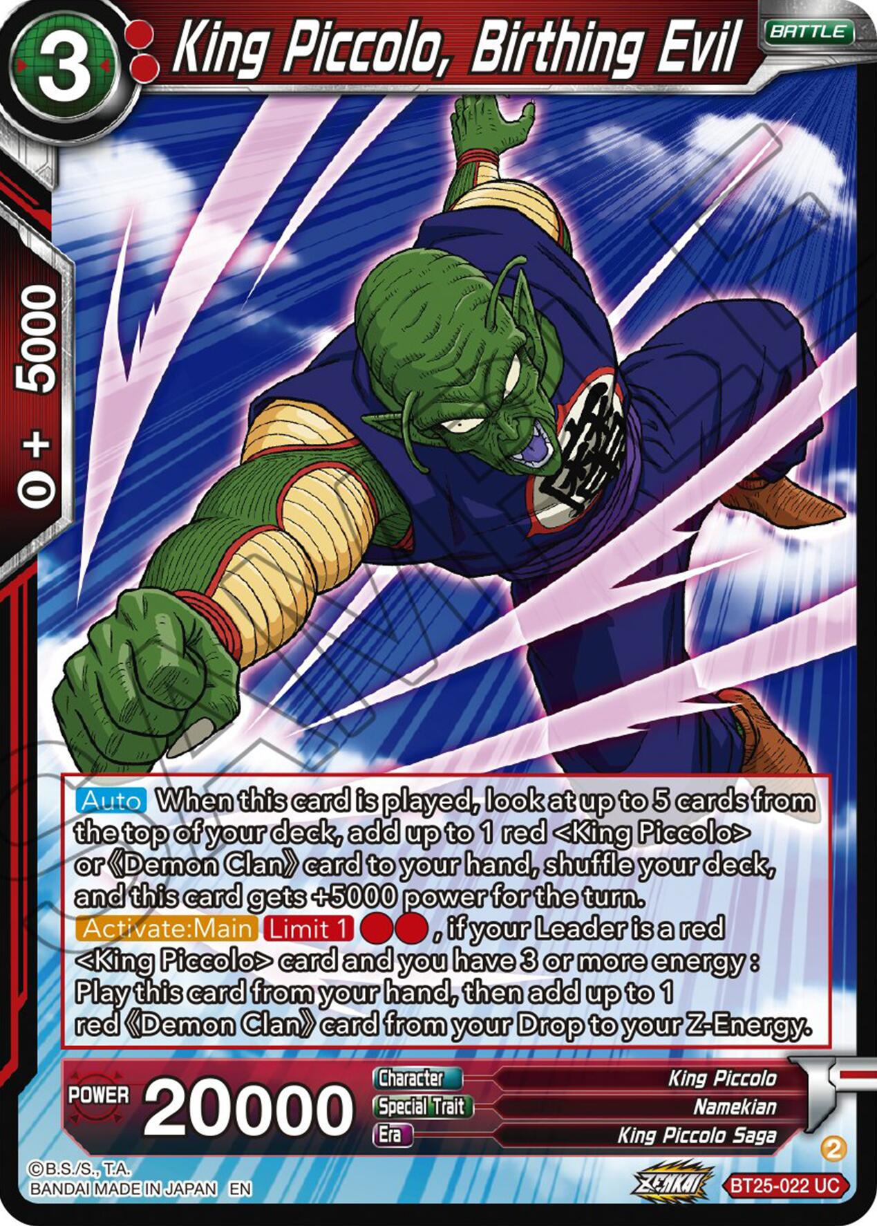 King Piccolo, Birthing Evil (BT25-022) [Legend of the Dragon Balls] | Event Horizon Hobbies CA