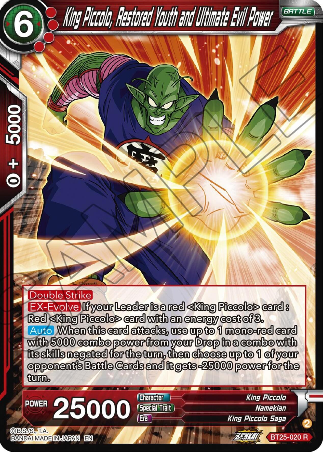 King Piccolo, Restored Youth and Ultimate Evil Power (BT25-020) [Legend of the Dragon Balls] | Event Horizon Hobbies CA