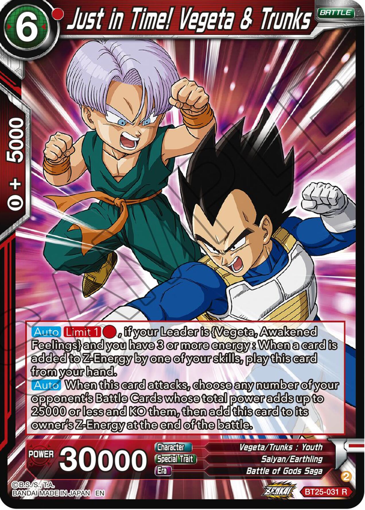 Just in Time! Vegeta & Trunks (BT25-031) [Legend of the Dragon Balls] | Event Horizon Hobbies CA