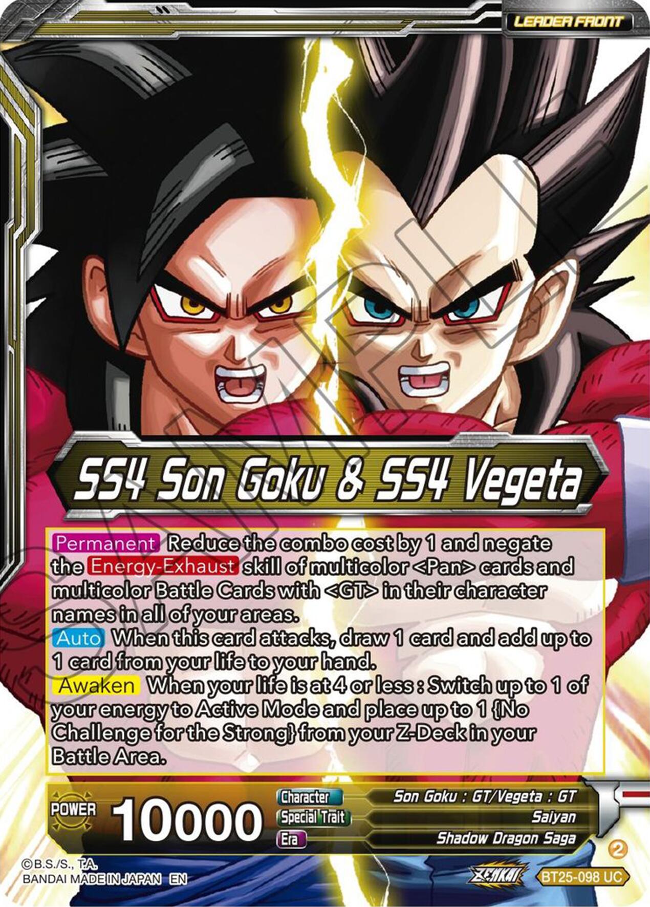 SS4 Son Goku & SS4 Vegeta // SS4 Gogeta, Strongest Fusion Explosion (BT25-098 UC) [Legend of the Dragon Balls] | Event Horizon Hobbies CA