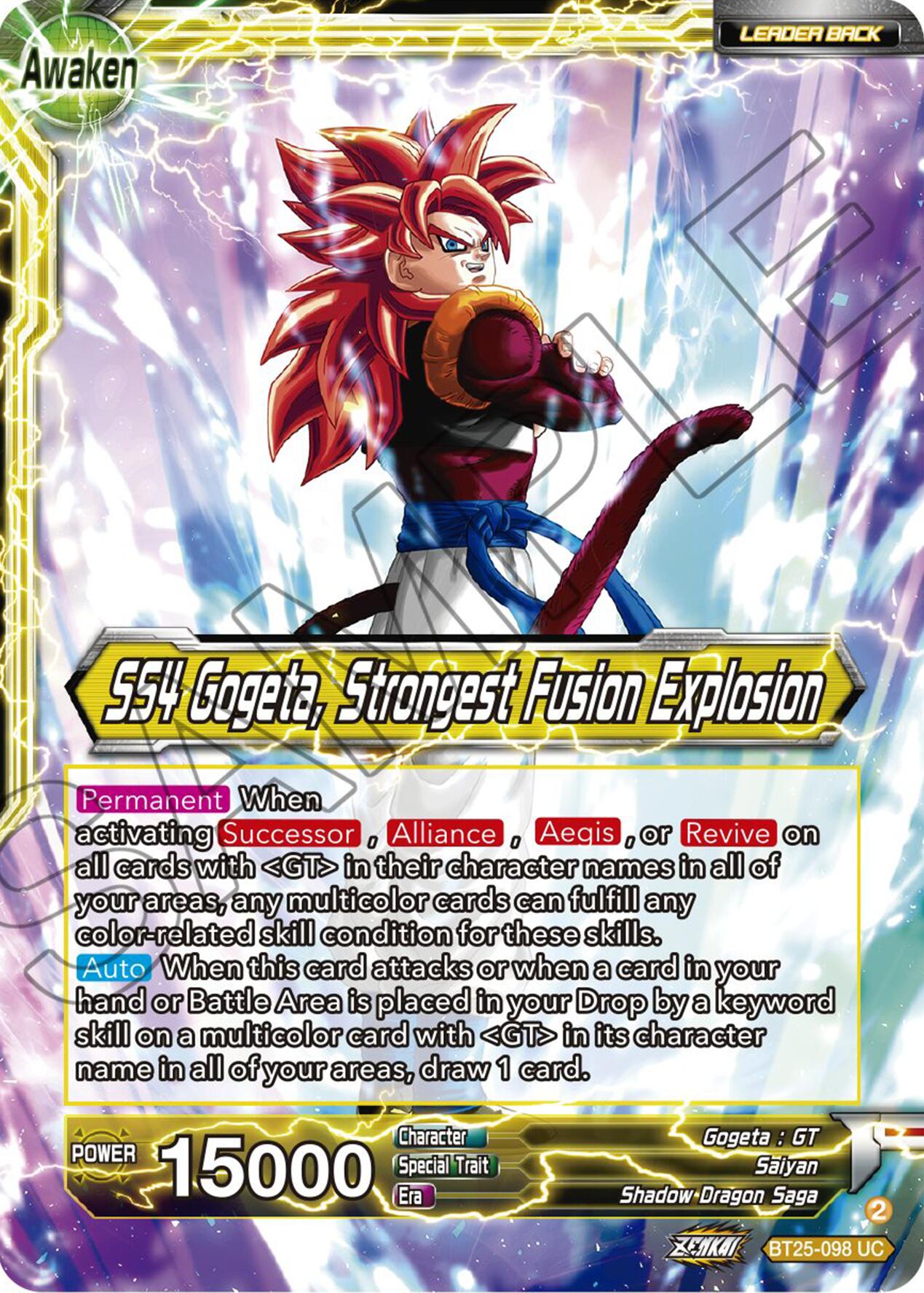 SS4 Son Goku & SS4 Vegeta // SS4 Gogeta, Strongest Fusion Explosion (BT25-098 UC) [Legend of the Dragon Balls] | Event Horizon Hobbies CA