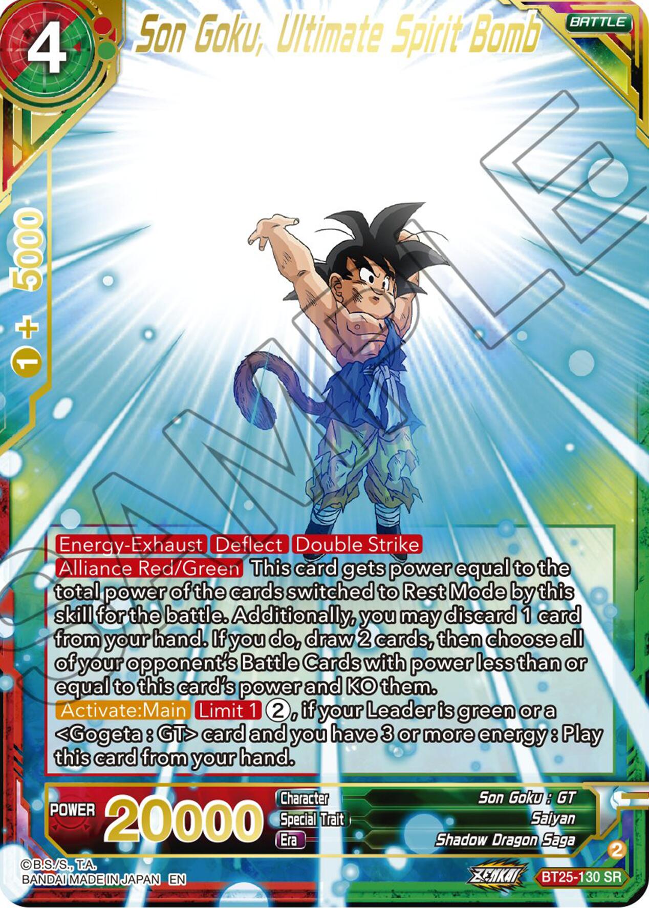 Son Goku, Ultimate Spirit Bomb (BT25-130 SR) [Legend of the Dragon Balls] | Event Horizon Hobbies CA