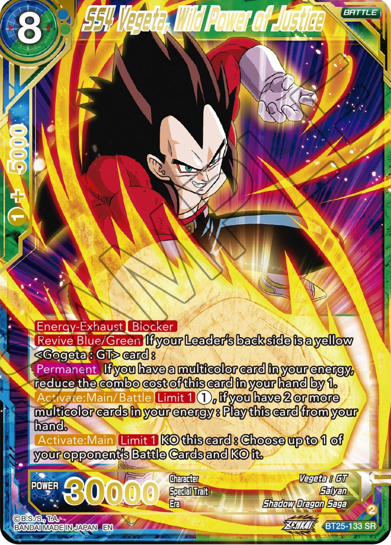 SS4 Vegeta, Wild Power of Justice (BT25-133) [Legend of the Dragon Balls] | Event Horizon Hobbies CA