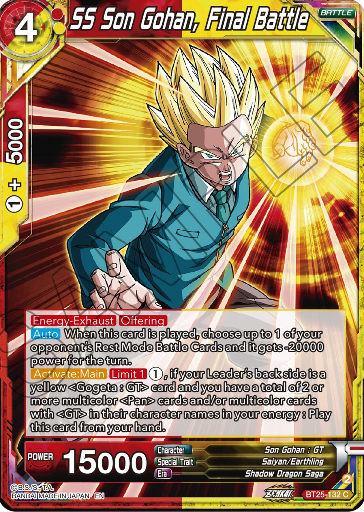 SS Son Gohan, Final Battle (BT25-132) [Legend of the Dragon Balls] | Event Horizon Hobbies CA