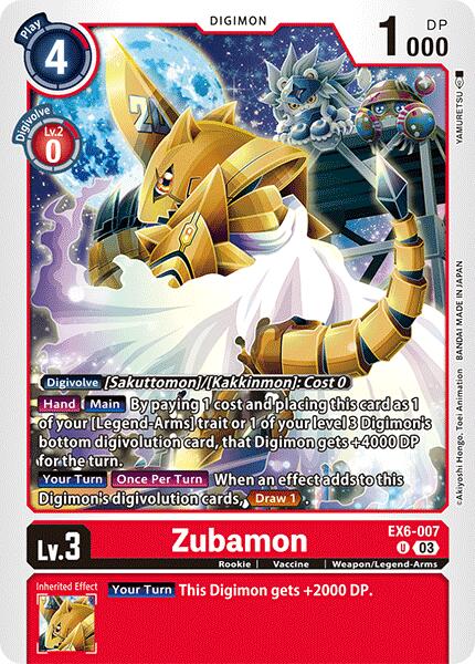 Zubamon [EX6-007] [Infernal Ascension] | Event Horizon Hobbies CA