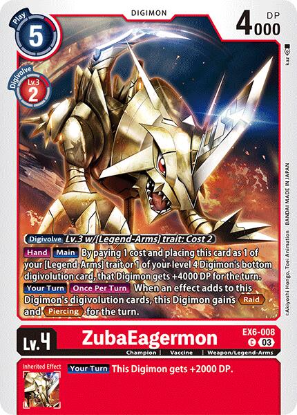 ZubaEagermon [EX6-008] [Infernal Ascension] | Event Horizon Hobbies CA